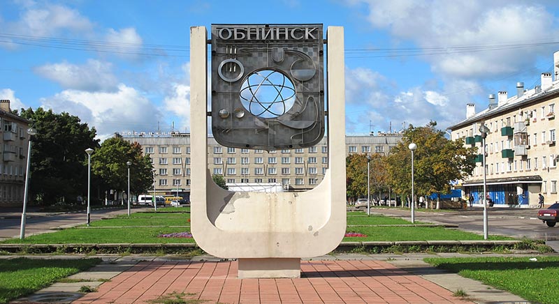 Купить диплом в Обнинске Купить диплом в Обнинске